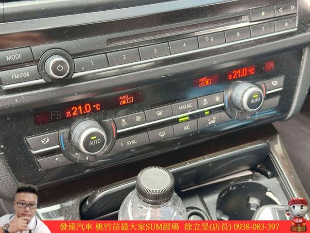 BMW 520D 柴油 2014年 2.0 灰 9896  第11張相片