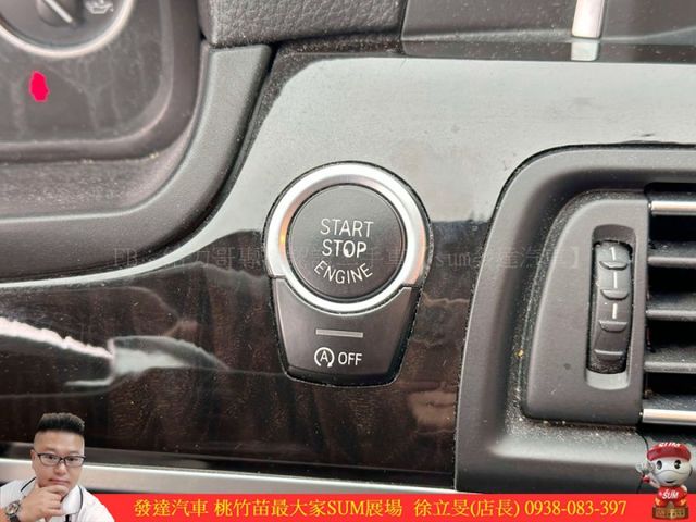 BMW 520D 柴油 2014年 2.0 灰 9896  第12張相片