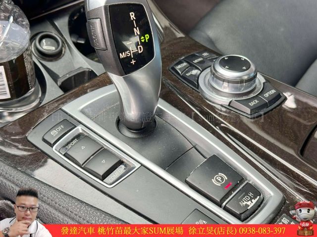BMW 520D 柴油 2014年 2.0 灰 9896  第13張相片