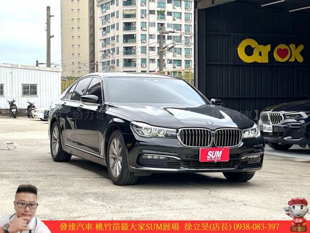 BMW 730I 2017年 2.0 黑 6123  第2張相片