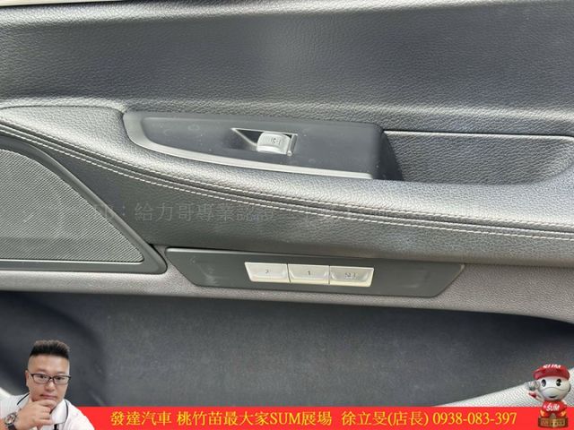 BMW 730I 2017年 2.0 黑 6123  第5張相片