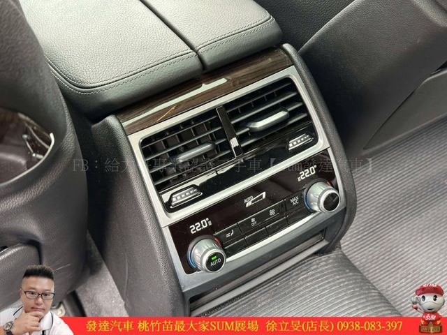 BMW 730I 2017年 2.0 黑 6123  第9張相片