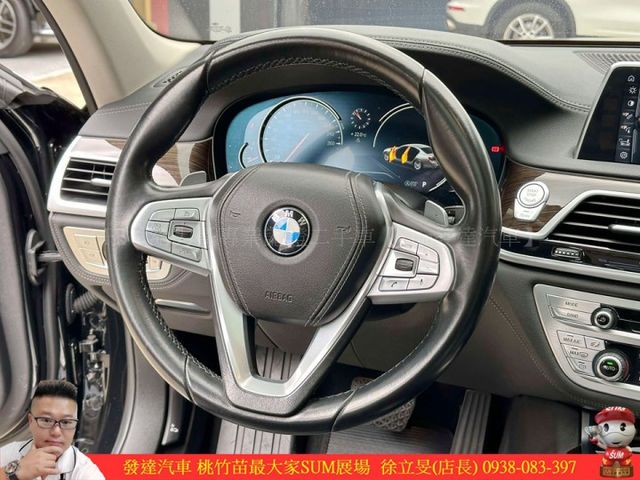 BMW 730I 2017年 2.0 黑 6123  第11張相片