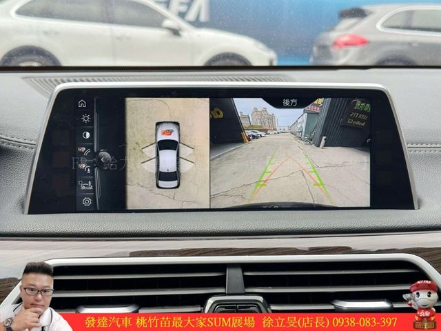 BMW 730I 2017年 2.0 黑 6123  第13張相片