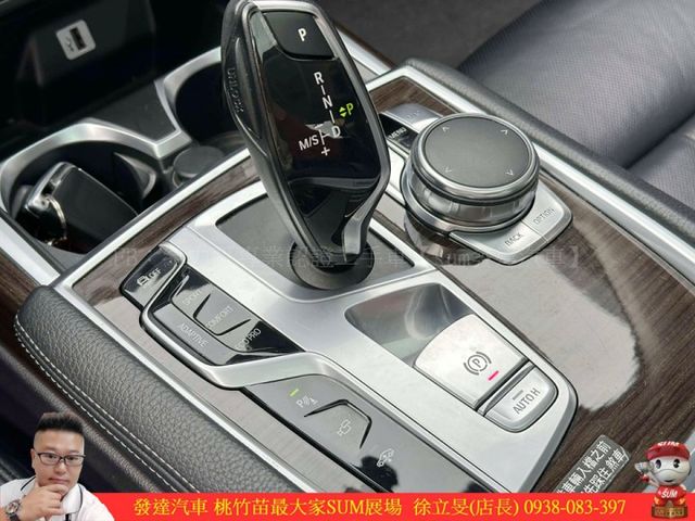 BMW 730I 2017年 2.0 黑 6123  第16張相片