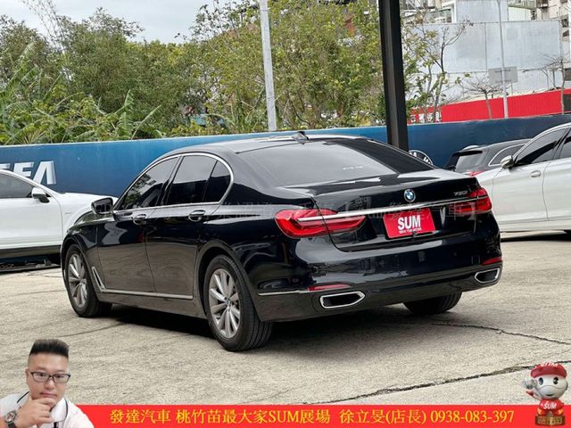 BMW 730I 2017年 2.0 黑 6123  第18張相片