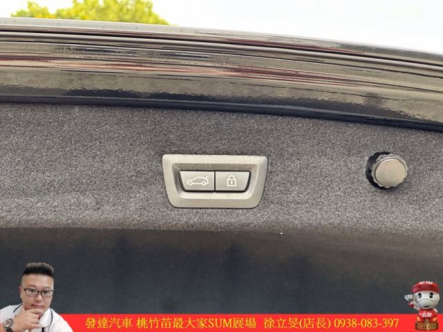 BMW 730I 2017年 2.0 黑 6123  第19張相片