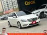 BENZ B200 2013年 1.6 白 0886 順  第2張縮圖
