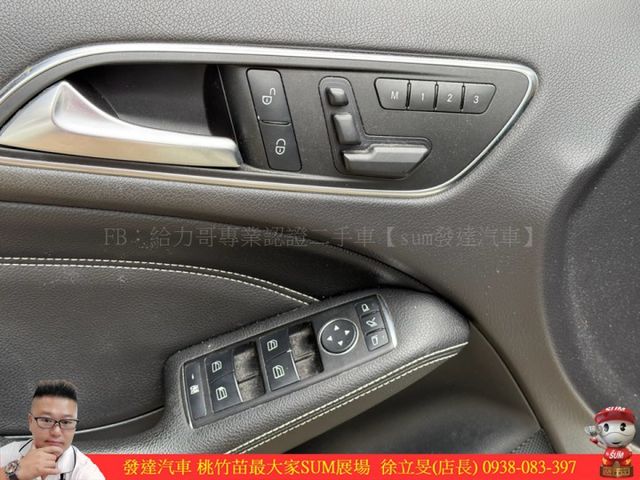 BENZ B200 2013年 1.6 白 0886 順  第6張相片