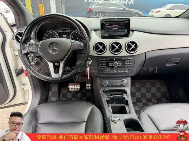 BENZ B200 2013年 1.6 白 0886 順  第8張相片