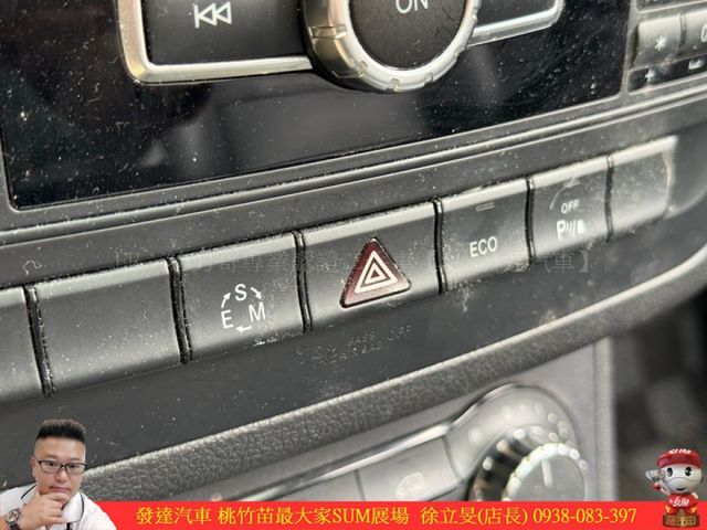 BENZ B200 2013年 1.6 白 0886 順  第12張相片