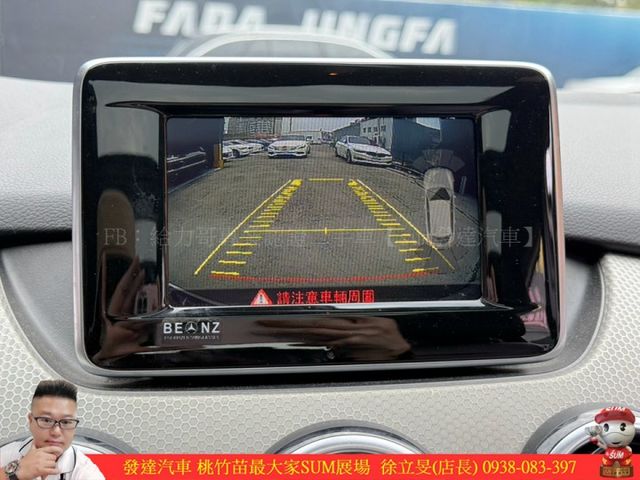 BENZ B200 2013年 1.6 白 0886 順  第13張相片