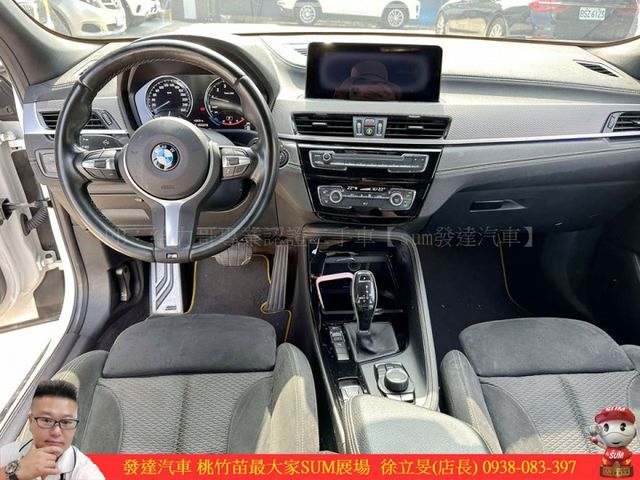 BMW X2 18I 正M版 2018年 1.5 白黑 6788 順  第7張相片