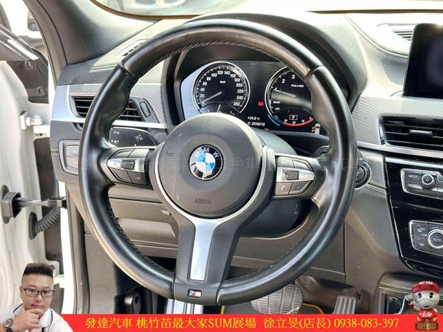 BMW X2 18I 正M版 2018年 1.5 白黑 6788 順  第8張相片