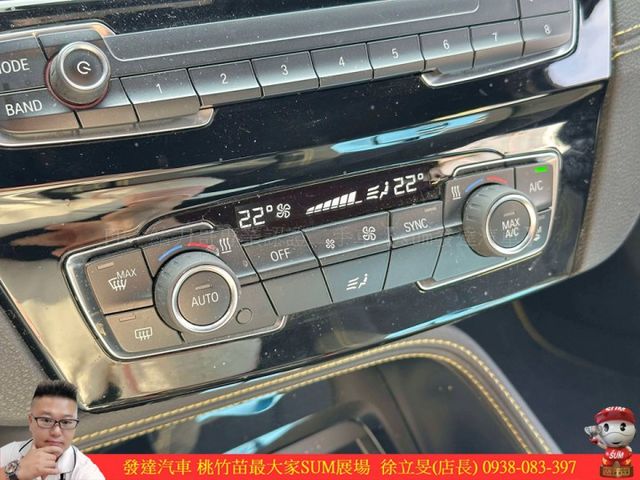 BMW X2 18I 正M版 2018年 1.5 白黑 6788 順  第10張相片