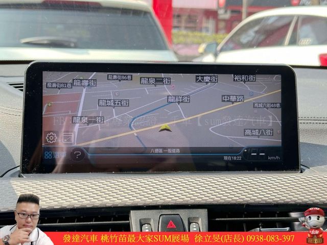 BMW X2 18I 正M版 2018年 1.5 白黑 6788 順  第11張相片