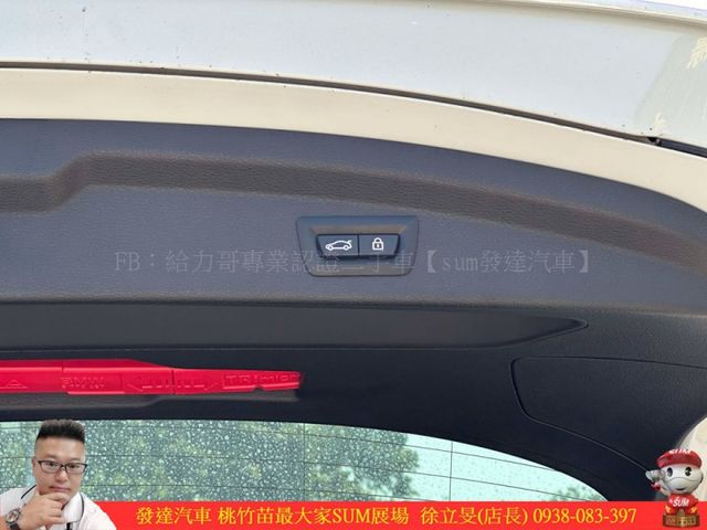 BMW X2 18I 正M版 2018年 1.5 白黑 6788 順  第15張相片
