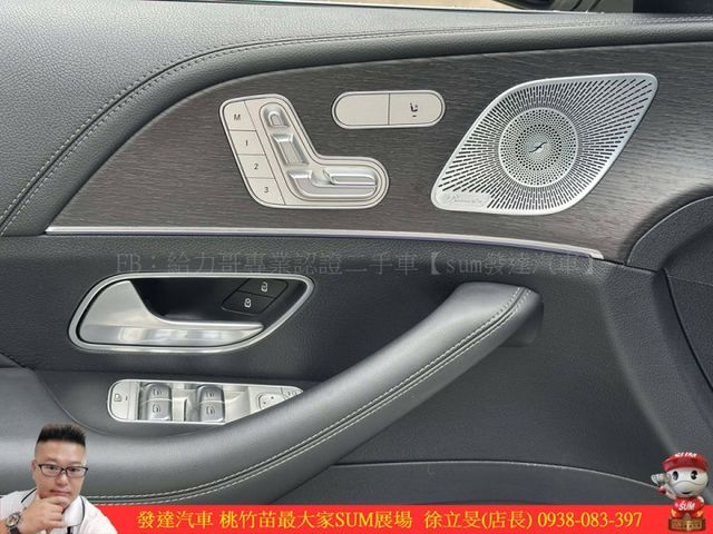 BENZ GLE450 COUPE 4MATIC 2021年 3.0 白 8678  第4張相片