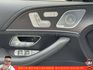 BENZ GLE450 COUPE 4MATIC 2021年 3.0 白 8678  第4張縮圖