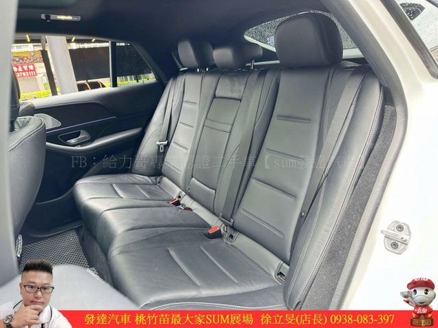 BENZ GLE450 COUPE 4MATIC 2021年 3.0 白 8678  第7張相片