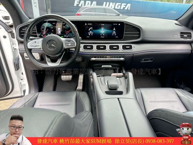 BENZ GLE450 COUPE 4MATIC 2021年 3.0 白 8678  第11張相片
