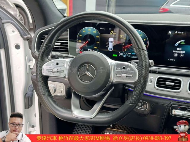 BENZ GLE450 COUPE 4MATIC 2021年 3.0 白 8678  第12張相片