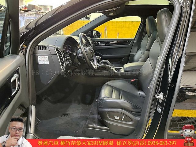PORSCHE CAYENNE COUPE 2021年2 黑 #3194 9975  第4張相片