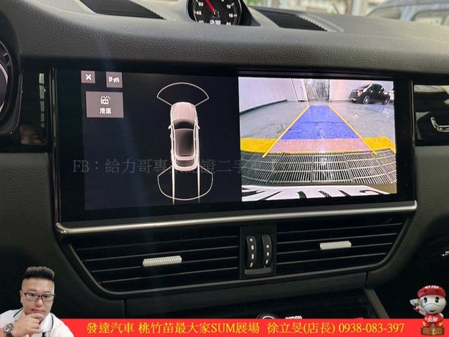 PORSCHE CAYENNE COUPE 2021年2 黑 #3194 9975  第7張相片