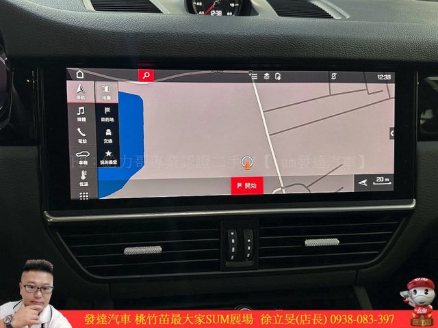 PORSCHE CAYENNE COUPE 2021年2 黑 #3194 9975  第8張相片