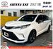TOYOTA SIENNA XSE 2021年3 白 #9306