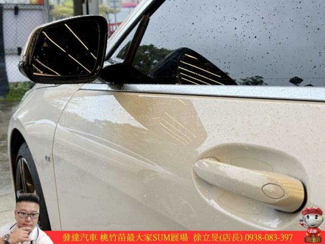 BMW 218GC 2020年 1.5 白 3179  第4張相片