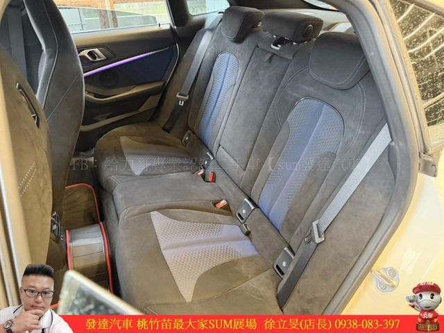 BMW 218GC 2020年 1.5 白 3179  第6張相片