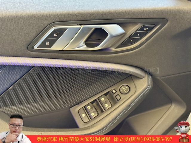 BMW 218GC 2020年 1.5 白 3179  第7張相片