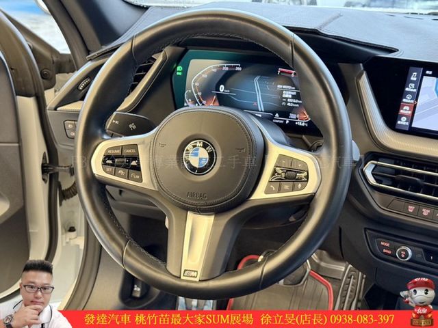 BMW 218GC 2020年 1.5 白 3179  第10張相片