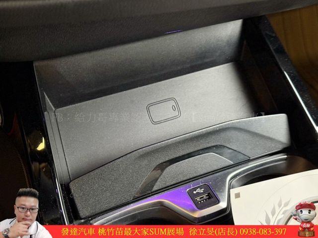 BMW 218GC 2020年 1.5 白 3179  第14張相片