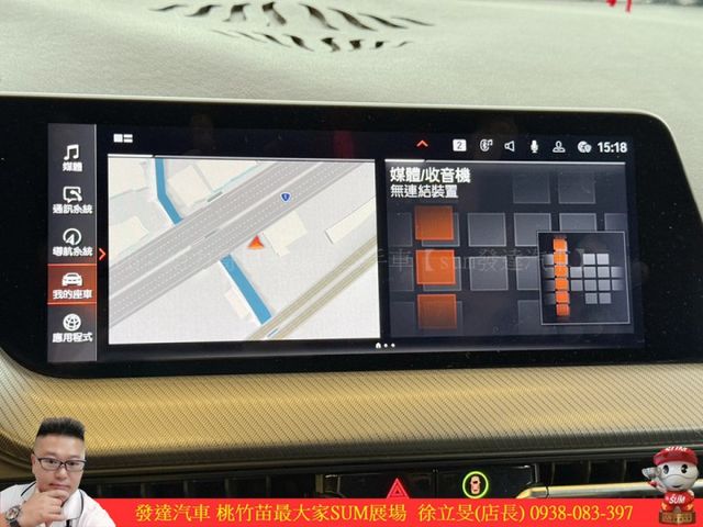 BMW 218GC 2020年 1.5 白 3179  第16張相片