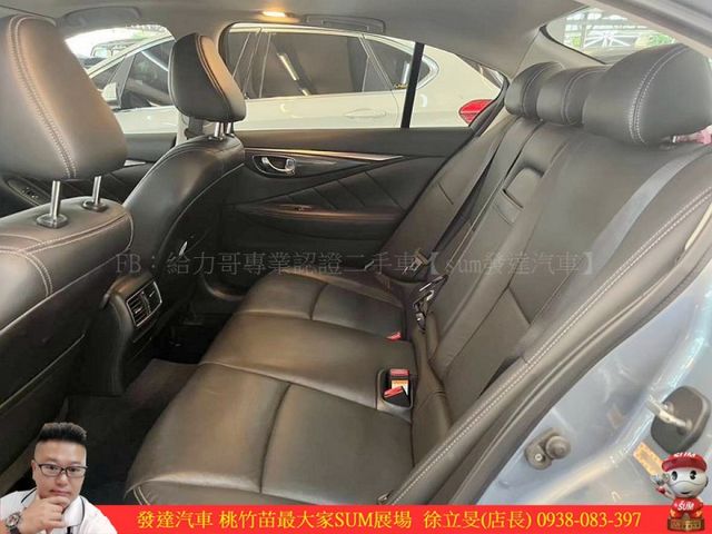 INFINITI Q50 2016年 2.0 藍 2881  第4張相片