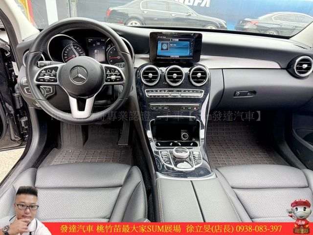 BENZ C200 2018年 1.5 黑 8368  第8張相片