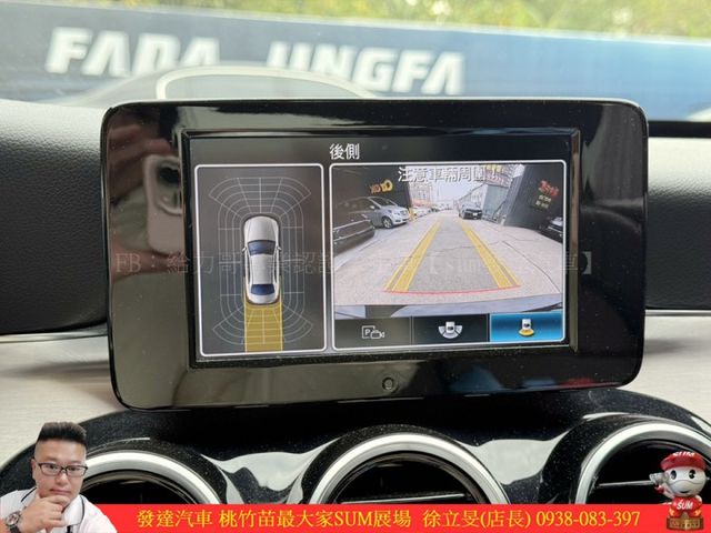 BENZ C200 2018年 1.5 黑 8368  第14張相片