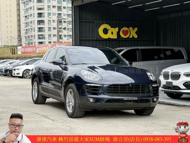 PORSCHE MACAN 2017年 2.0 深藍 1878 順  第2張相片