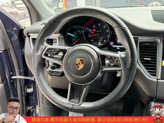 PORSCHE MACAN 2017年 2.0 深藍 1878 順  第8張相片