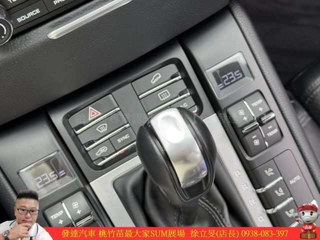 PORSCHE MACAN 2017年 2.0 深藍 1878 順  第11張相片