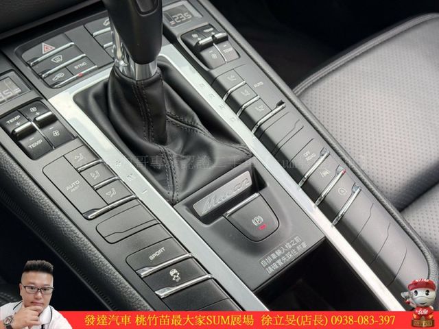PORSCHE MACAN 2017年 2.0 深藍 1878 順  第12張相片