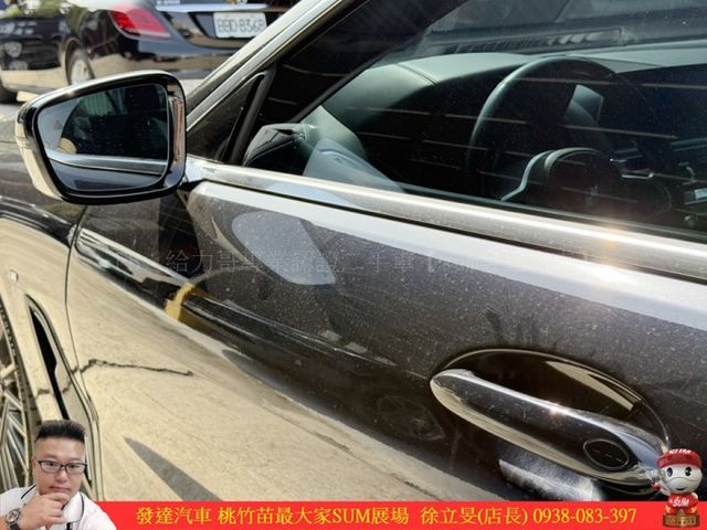BMW 840I GC 2020年 3.0 黑 7791  第4張相片