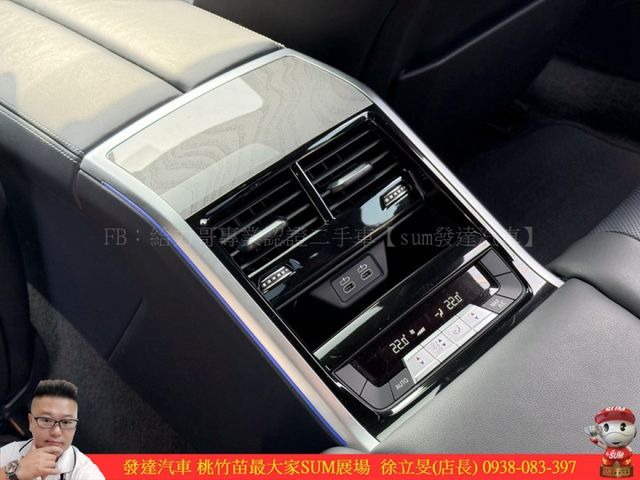 BMW 840I GC 2020年 3.0 黑 7791  第11張相片