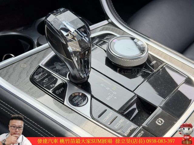 BMW 840I GC 2020年 3.0 黑 7791  第16張相片