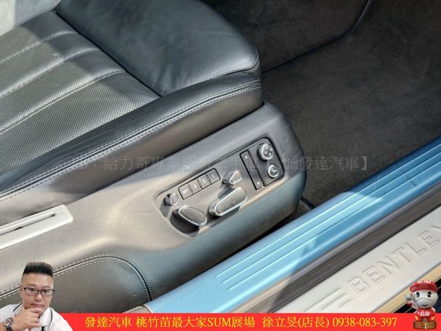 賓利 C-FLYING SPUR 2011年 6.0 黑 5588 TCBU  第12張相片