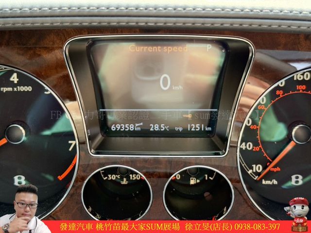 賓利 C-FLYING SPUR 2011年 6.0 黑 5588 TCBU  第13張相片