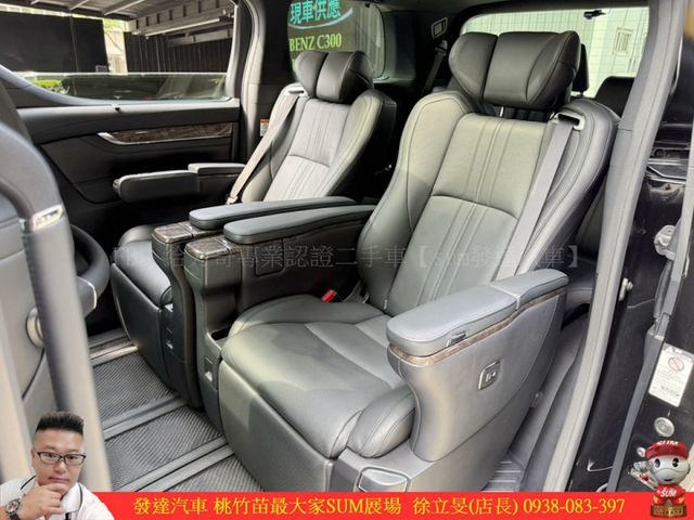 TOYOTA ALPHARD 2019年  3.5 黑 0389  第6張相片