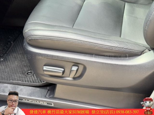 TOYOTA ALPHARD 2019年  3.5 黑 0389  第9張相片